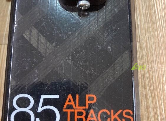 Sci Movement Alp tracks 85, 161 cm